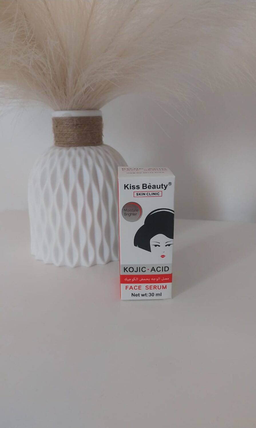 sérum facial coreano